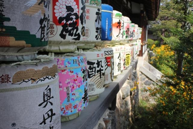 Hotel Arrows Arashiyama Kyōto Esterno foto